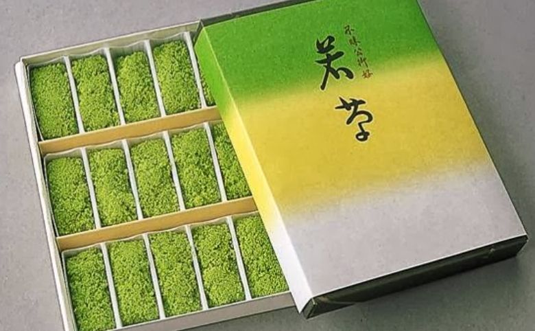 一力堂の若草