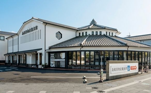 小泉八雲のお土産が買える島根観光物産館