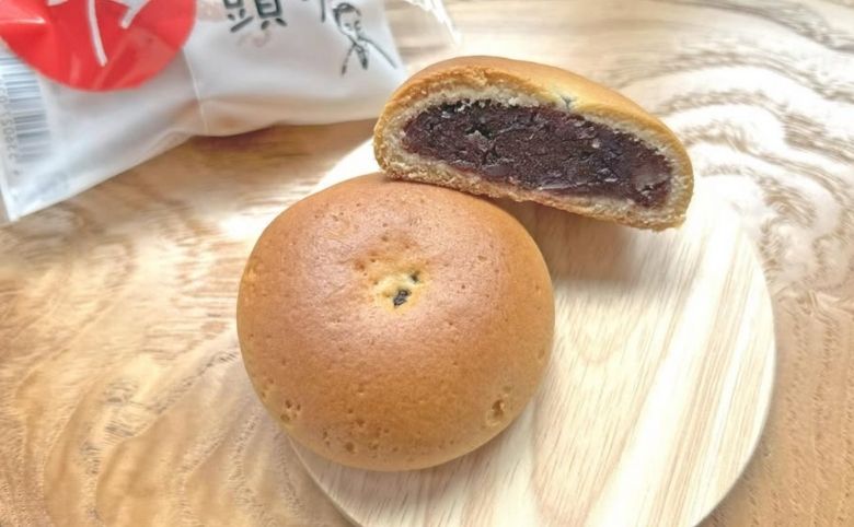 桂月堂のこもり饅頭