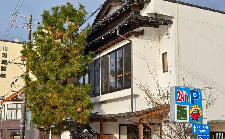 たち花松江店オープン